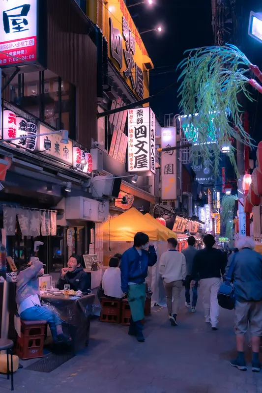 Jenna.Tokyo Premium Domain